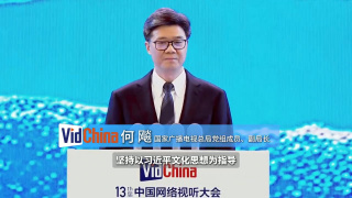 美性中文字幕